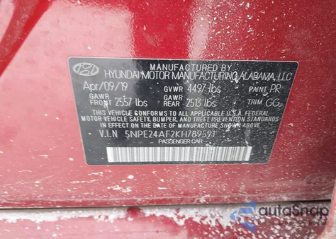 2019 Hyundai Sonata Se из США, поврежденный, VIN 5NPE24AF2KH789591